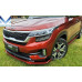 zest aero parts body kit for kia seltos 2019-22